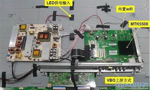 大连长虹电视维修_大连长虹电视维修网点电话