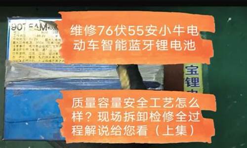 电器维修上门费多少钱_10元电器维修