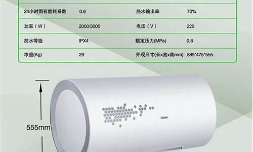 80升电热水器洗一个人_80升的电热水器可以洗几个人