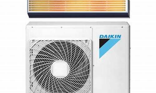 daikin中央空调是什么品牌_daikin中央空调