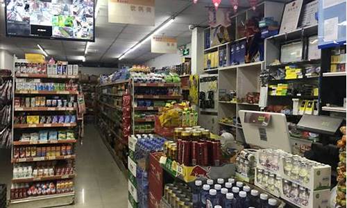 附近小家电市场哪有_附近小家电商店