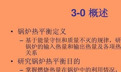 燃气热水器e5故障怎么解决_燃气热水器故障e5什么原因