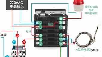 冰箱温度控制器怎样接电_冰箱温度控制器怎样接电源