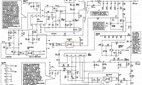 等离子维修电路原理_等离子维修电路原理图